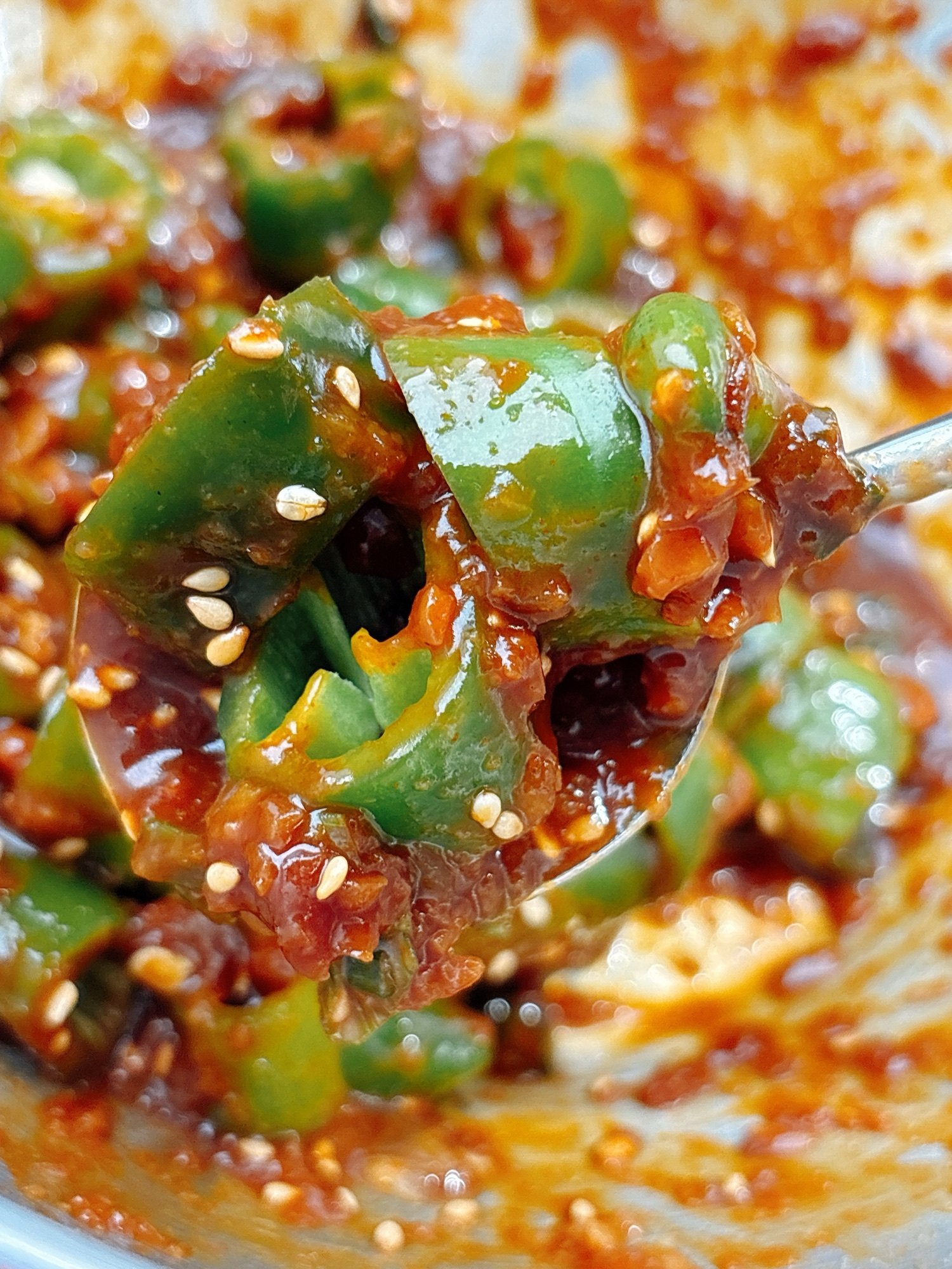 Gochu Doenjang Muchim